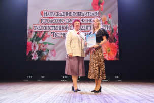 Творческий дебют Творческий дебют.