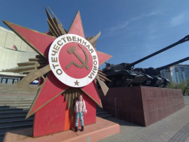 Тур выходного дня "Дорогами Победы" Тур выходного дня "Дорогами Победы".